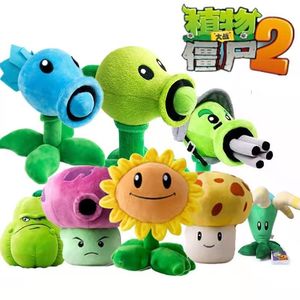 Jouets en peluche <span class=keywords><strong>PVZ</strong></span> Zombie, cadeau d'anniversaire ou d'Halloween pour les fans de jeux pour enfants, Plants Vs Zombies, peluche créative de plantes de dessin animé pour enfants - Product Image 2