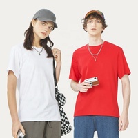 T-shirt col rond 220 GSM en pur coton, couleur unie, manches courtes, unisexe, coupe classique, logo personnalisé, vente en gros, doux et polyvalent