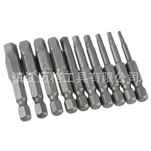 Pentagonal <b>Screwdriver</b> <b>Bit</b> <b>Set</b> 50mm Metric Chrome Vanadium Steel Industrial Grade Matt Finish - Product Image 5