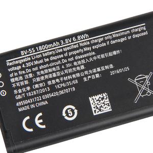 Batterie Li-Polymère de Remplacement Rechargeable pour Téléphone Portable Nokia X2 <span class=keywords><strong>X2D</strong></span> X2DS RM-1013 BV5S BV 5S, BV-5S d'origine, 1800mAh - Product Image 2