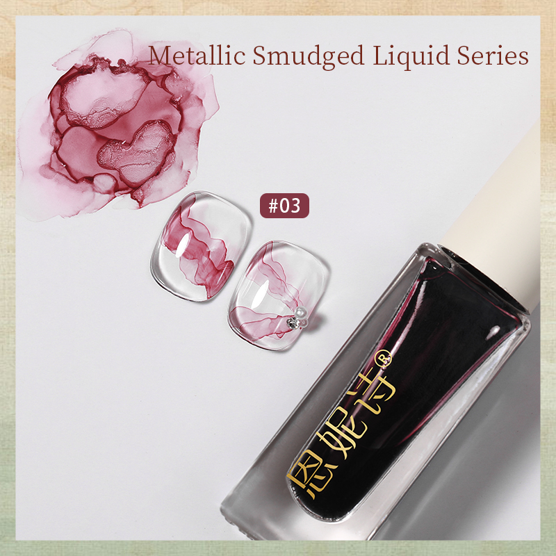 #03 Jin Shu Cai Ran Ye