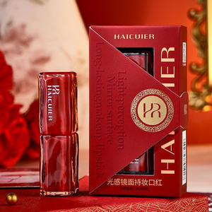 <span class=keywords><strong>Miss</strong></span> <span class=keywords><strong>Betty</strong></span> – Lot de 24 gloss à lèvres DIY, marque privée, couleurs minérales liquides longue tenue - Product Image 2