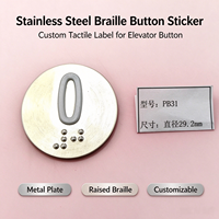 Autocollant tactile en braille pour bouton d'ascenseur en acier inoxydable, étiquette personnalisée, modèle 005, Chine, pour l'orientation publique accessible