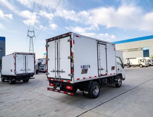 Nouveau petit camion frigorifique Kaka Star, marque <span class=keywords><strong>FUTAN</strong></span>, véhicule frigorifique 4x2, moteur diesel, norme d'émission Euro 5, boîte manuelle - Product Image 5