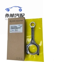   Bielle de moteur Kia Santa Fe Sorento G4KJ2.4 23510-2G520 23510-2G540 235102G520 235102G540