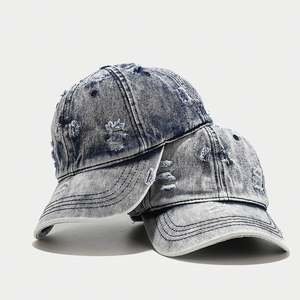 Mode Unique Direct Usine Bas quantité minimale de commande Haute Qualité Vintage Distressed Vintage Casquette de Baseball Plain Denim Casquette de Baseball - Product Image 1