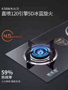 印度招聘经销商热卖双燃烧器燃气便携式炉灶 - Product Image 4