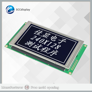 Werbe <span class=keywords><strong>display</strong></span> <span class=keywords><strong>SMT</strong></span> 240x128 DFSTN Negative LCD-<span class=keywords><strong>Module</strong></span> Langlebige Grafik displays in Industrie qualität T6963C/UC6963 JXD240128C - Product Image 5