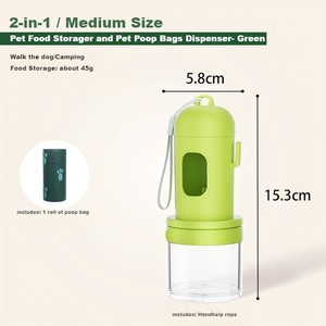 กล่องเก็บอาหารสุนัขแบบพกพา 2 in 1 รูปทรงขวดพลาสติก พร้อมที่ใส่ถุงเก็บอุจจาระสุนัข ความจุขนาดใหญ่ 77 กรัม กล่องใสสำหรับเก็บอาหารสุนัข - Product Image 6