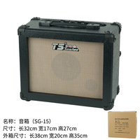 Amplifier Gitar Elektrik Mini Retro Portabel Luar Ruangan Zhuniao SG-15 GT-15 GT-20 GT-25 GT-100W Berbahan Logam Plastik dengan Lapisan Matte Tahan Lama