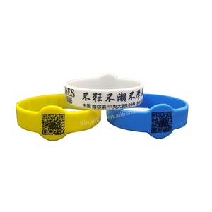 Уникальный Силиконовый браслет с <span class=keywords><strong>QR</strong></span>-кодом для рекламы, подарочные резиновые браслеты с штрих-кодом - Product Image 1