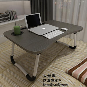 Bureau d'ordinateur portable pliable simple, 60x40x29 cm, rose, design à pieds en W, pour utilisation au chevet ou en dortoir - Product Image 5