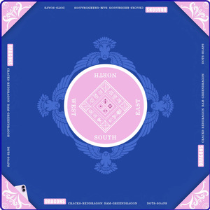 Nappe imprimée 6 couleurs pour <span class=keywords><strong>anniversaire</strong></span>, tapis de table de mahjong, tapis de jeu de cartes antidérapant et résistant à la saleté, tapis de jeu de divertissement ourlé - Product Image 6