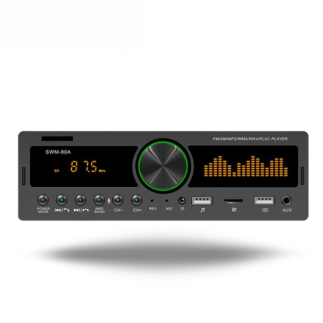 Factory  MP3 Player FM Radio  TF Card Music Car MP3 Player for 80A With Location Function