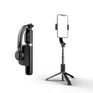 Treppiede per stabilizzatore Gimbal portatile per Selfie Stick Wireless allungabile per Selfie Full Body Shot Vlog <span class=keywords><strong>foto</strong></span> <span class=keywords><strong>di</strong></span> <span class=keywords><strong>gruppo</strong></span> - Product Image 6