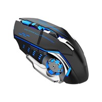 Ratón Inalámbrico Recargable Silencioso al por Mayor, Ratón Mecánico USB de Modo Dual con Retroiluminación para Juegos, para PC, Portátil, Computadora