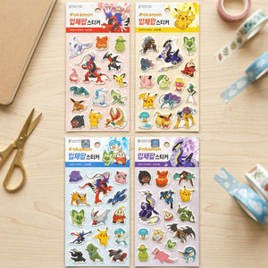 สติกเกอร์โปเกมอน 3 มิติ แบบป๊อปอัพ 20 ชิ้น/แผ่น สไตล์เกาหลี ลายการ์ตูนอนิเมะ ของตกแต่ง ของเล่นสะสม ขายส่ง - Product Image 3