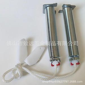 Kit de ressort de porte de lave-vaisselle 00754866, ensemble de câbles en acier inoxydable pour réparation de lave-vaisselle - Product Image 4