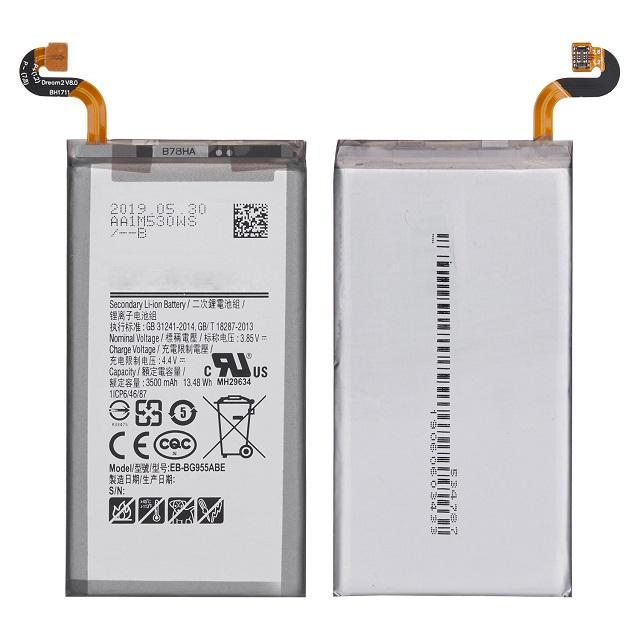 Samsung Galaxy S8 Plus EB-BG955ABAE Battery 3500mah