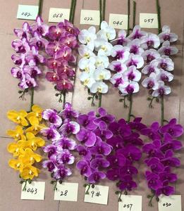 Real seda recubierto de látex orquídeas 9 cabezas Artificial de la orquídea - Product Image 1