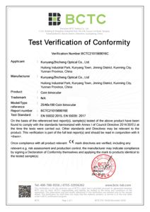 Prismáticos telescópicos grandes de alta potencia de color antiguo 25-40x100 Bak4, <span class=keywords><strong>binoculares</strong></span> transparentes de <span class=keywords><strong>largo</strong></span> <span class=keywords><strong>alcance</strong></span>, sin monedas, clásicos de alta potencia antiguos - Product Image 3