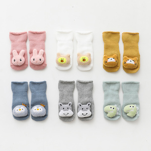 La Chine Fabrication de chaussettes bon marché pour enfant pour l'hiver Chaussettes pour bébés et enfants - Product Image 3