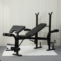 Équipement de fitness, barre de musculation, banc de musculation, rack de musculation multifonctionnel, banc de musculation