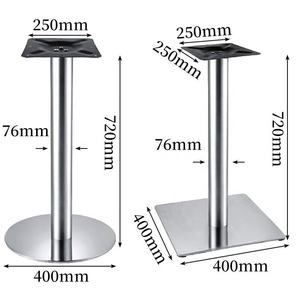 Base de table en métal plaqué or à colonne unique – Support de table à manger moderne et minimaliste - Product Image 5