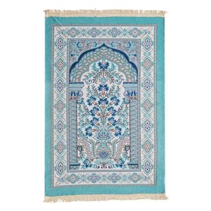 Alfombra Lavable de Chenilla con Hermoso Diseño Floral, Cómoda Alfombra de Oración para Mezquita Musulmana - Product Image 1