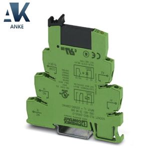 Módulo PHOENIX 2966676/24DC/ 24DC/ 2/ACT en stock - Product Image 1