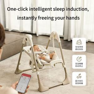 <span class=keywords><strong>Chaise</strong></span> Haute Balancelle Électrique Intelligente pour Bébé, Portable et Moderne, Balançoire Sûre pour Nourrissons, <span class=keywords><strong>Chaise</strong></span> de Repas Écologique pour Enfants - Product Image 5