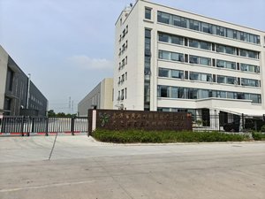 Màng nhựa <span class=keywords><strong>PVC</strong></span> với kết cấu gỗ cao cấp, mô phỏng các loại gỗ cao cấp - Product Image 5