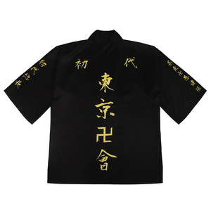 Disfraz de Cosplay de Anime, Camiseta de los Vengadores, Capa de Hanagaki <span class=keywords><strong>Takemichi</strong></span>, Kimono de Ken Ryuguji, Draken Haori, Kimono de Ryuguuji Mikey, para Hombre, Japonés - Product Image 2