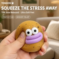Jouet à presser anti-stress TPR en forme de pomme de terre au fromage, drôle, extensible, à rebond lent, nouveauté, cadeau mignon, sensoriel TONGXIN