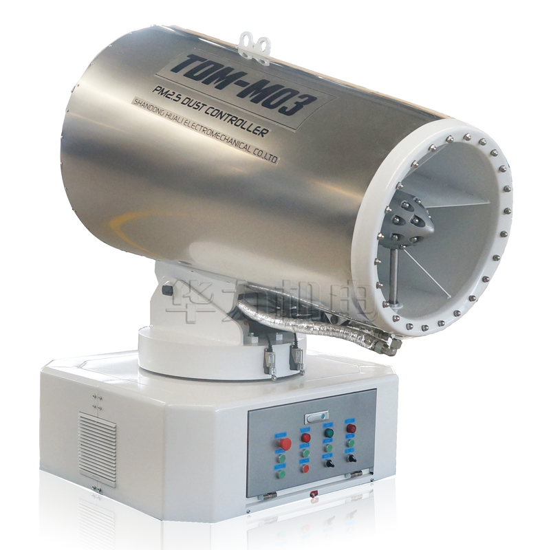 40m Environmental Protection Portable Fog Cannon