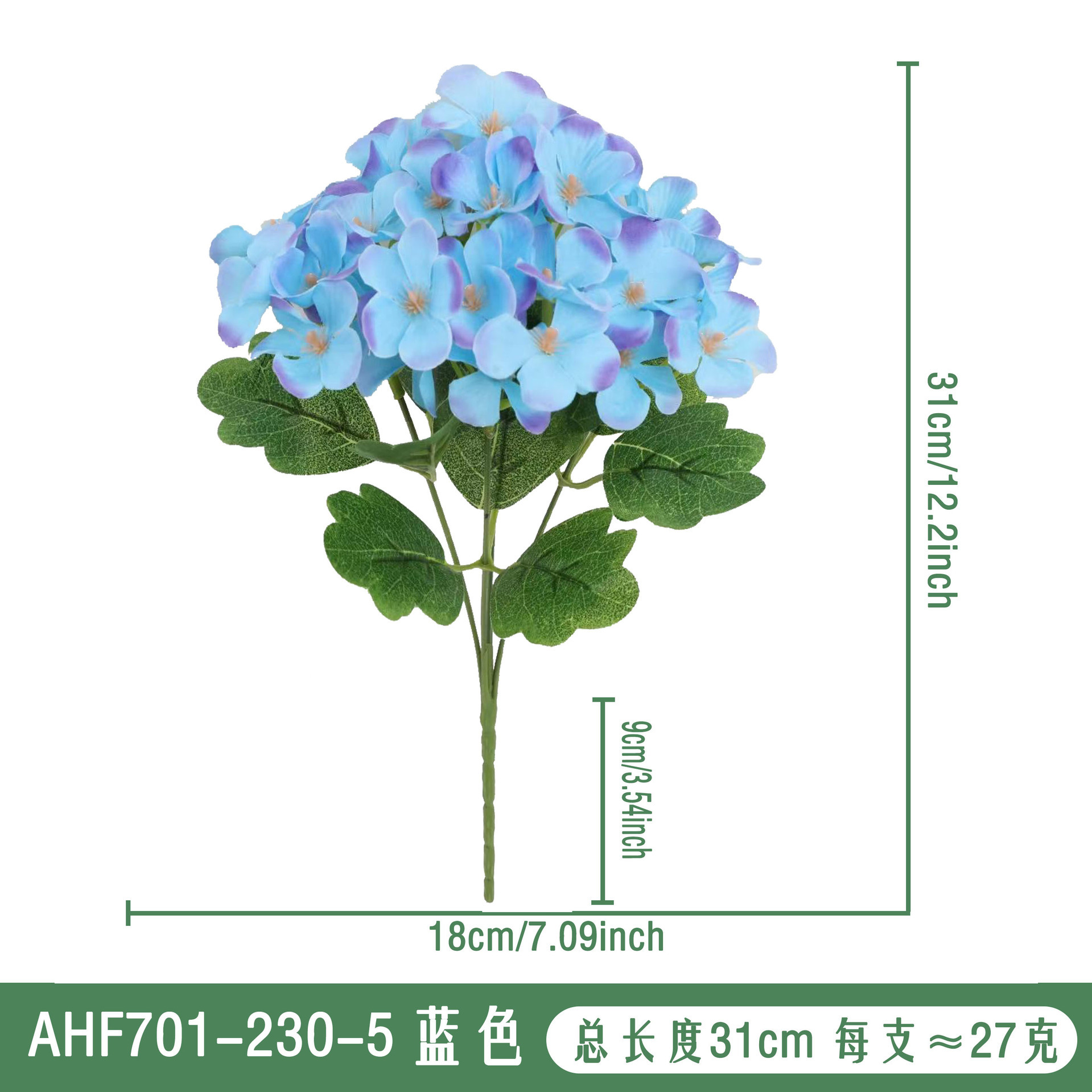 Bleu - AHF701-230-5