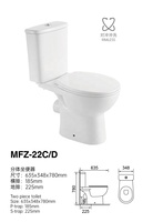 WC moderne en céramique à double chasse, deux pièces, à poser au sol, avec abattant à fermeture douce - Sanitaires de salle de bain