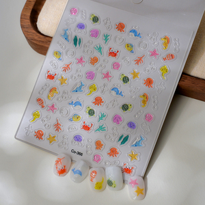 Chất lượng cao 3D động vật biển nail sticker nhà máy Bán buôn bao gồm Rùa cá ngựa cua rong biển nhắm mục tiêu cho móng tay nghệ thuật người hâm mộ - Product Image 1