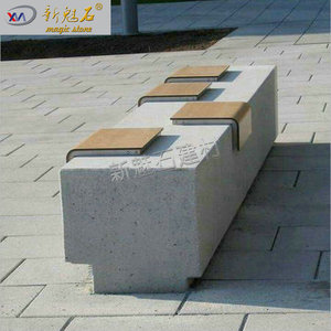 Banco Grc Xms-Pj para Exteriores, Parques y Escuelas, con Aspecto de Terrazo, Asientos de Piedra para Paisajes, 3 cm de Grosor, Colores Personalizados - Product Image 1