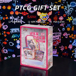 Colección <span class=keywords><strong>de</strong></span> Tarjetas Coleccionables Pokémon Originales PTCG, Versión en Chino Simplificado, con <span class=keywords><strong>Caja</strong></span> <span class=keywords><strong>de</strong></span> Regalo Charizard <span class=keywords><strong>Mewtwo</strong></span> VSTAR - Product Image 2
