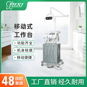 Turbine dentaire portable Rixi avec compresseur d'air intégré, chariot dentaire mobile pour thérapie orale - Product Image 3