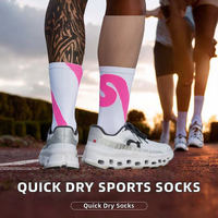 Chaussettes de sport tricotées à séchage rapide pour enfants, jeunes et hommes, avec compression et soutien de la voûte plantaire, respirantes, écologiques, personnalisables, 100 % nylon