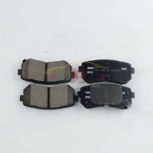 Kit de plaquettes de frein de qualité supérieure - Frein à disque arrière 58302-D7A00 58302 D7A00 pour Hyundai Tucson 58302D7A00 - Product Image 5