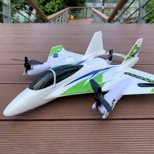 HOT HOSHI W500 FPV Aereo RC 3D 6CH / Drone RC 6G Eob Brushless con Giroscopio a 6 Assi, Aliante Acrobatico, Giocattolo Aereo ad Ala Fissa - Product Image 4