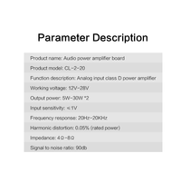Carte amplificateur audio mini classe D CL-2-20 12V 2 * 30W avec prise en charge AUX
