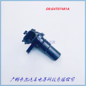 เซ็นเซอร์เกียร์ G4T07481A สำหรับอะไหล่ทดแทนรถยนต์นิสสัน อินฟินิตี้ - Product Image 1