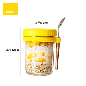 Produto de alta qualidade: Potes de vidro tipo Mason com tampas e colheres para Overnight Oats, à prova de vazamentos, para armazenamento de aveia. - Product Image 1