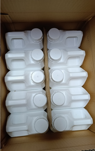 Fournisseur en gros de matières premières pour parfums Exaltolide CAS 106-02-5 Exaltolide - Product Image 4