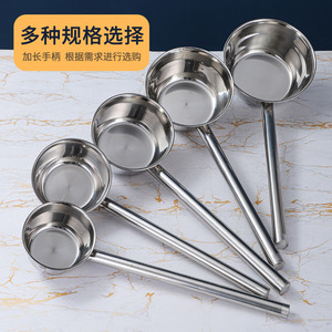 Juego de Cucharones de Acero Inoxidable de 3 Piezas, Resistentes, con Mango Largo, para Cocina, Uso Doméstico y Comercial - Product Image 5