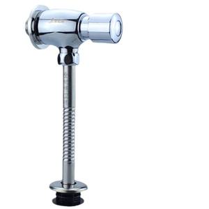 Válvula de Descarga Retardada para Urinario Público de Latón de 4 Puntos, Montada en la Pared, con Botón de Presión - Product Image 2